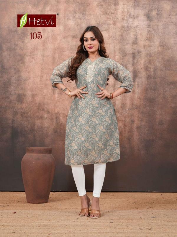 Desi kudi ishika wholesaler of dress material and kurti in pune